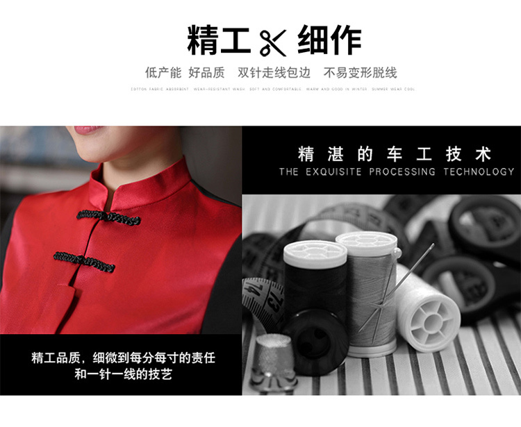 缎面服务员短袖上衣（男+女）(图3)