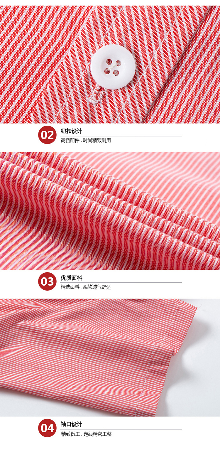 交叉领服务员上衣加围裙（男+女）(图11)