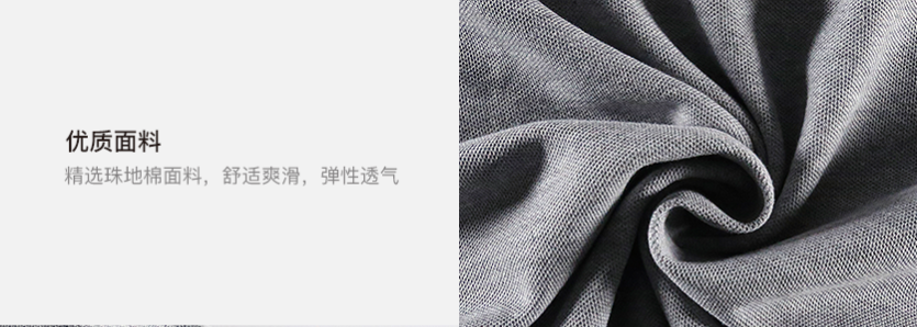 公司polo衫定做哪家好？分享一家超棒的定做平台