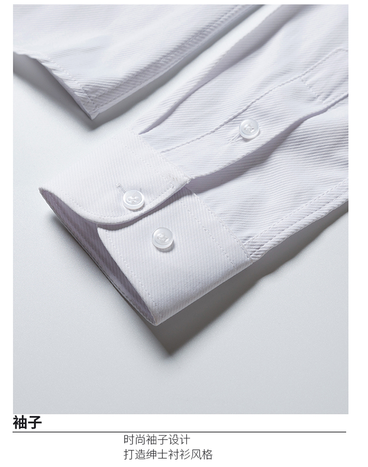 粗斜纹通勤衬衫（男+女）(图28)