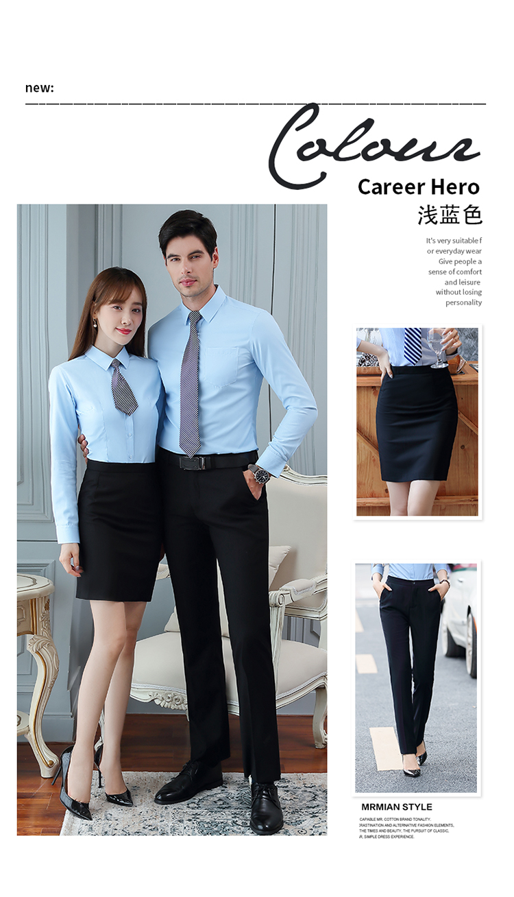 粗斜纹通勤衬衫（男+女）(图15)