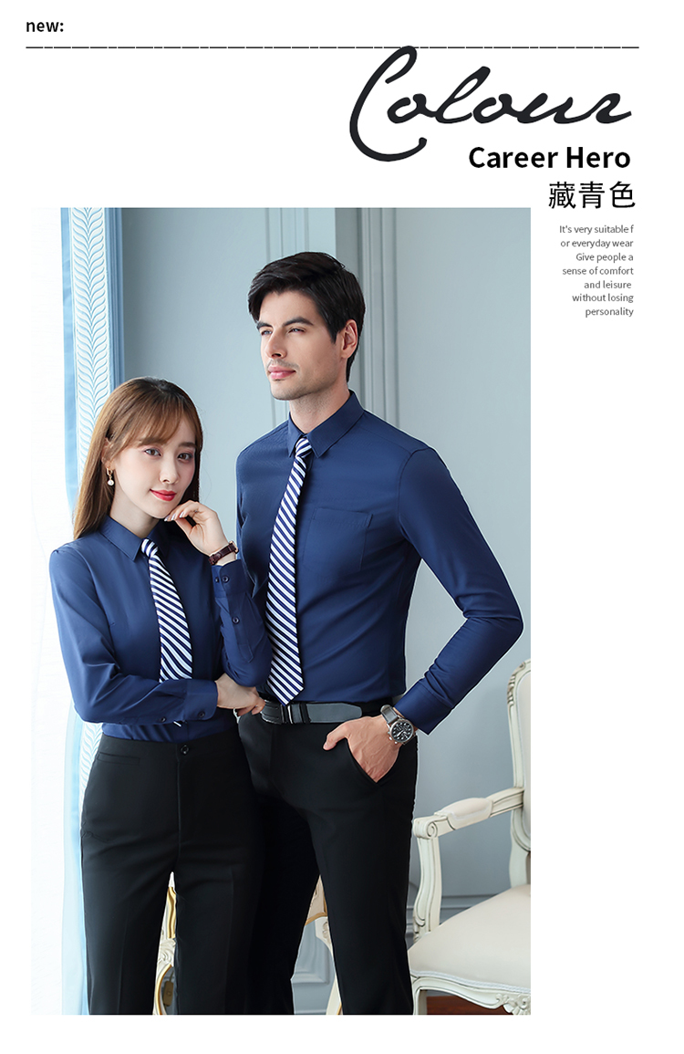 粗斜纹通勤衬衫（男+女）(图24)