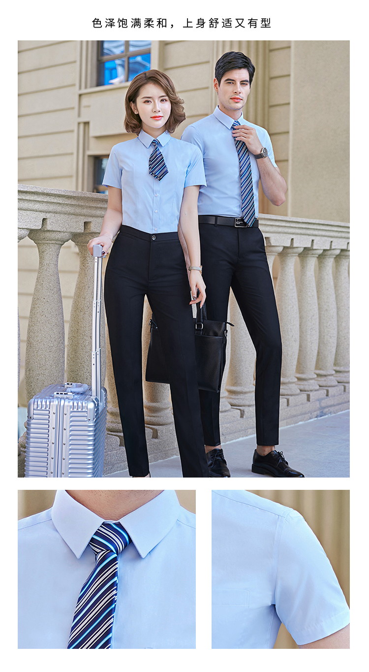 职业短袖衬衫（男+女）(图5)