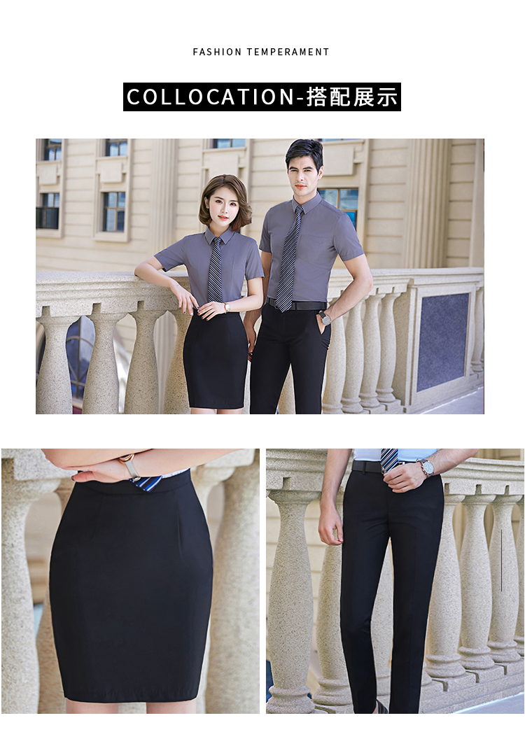 职业短袖衬衫（男+女）(图7)