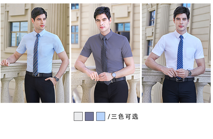 职业短袖衬衫（男+女）(图8)