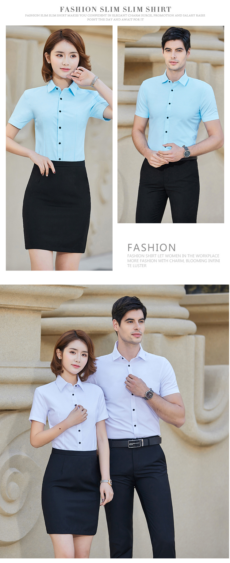 牛津纺短袖衬衫（男+女）(图15)