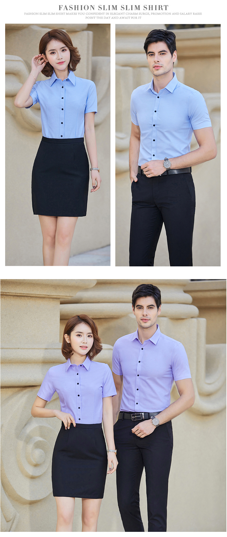 牛津纺短袖衬衫（男+女）(图13)