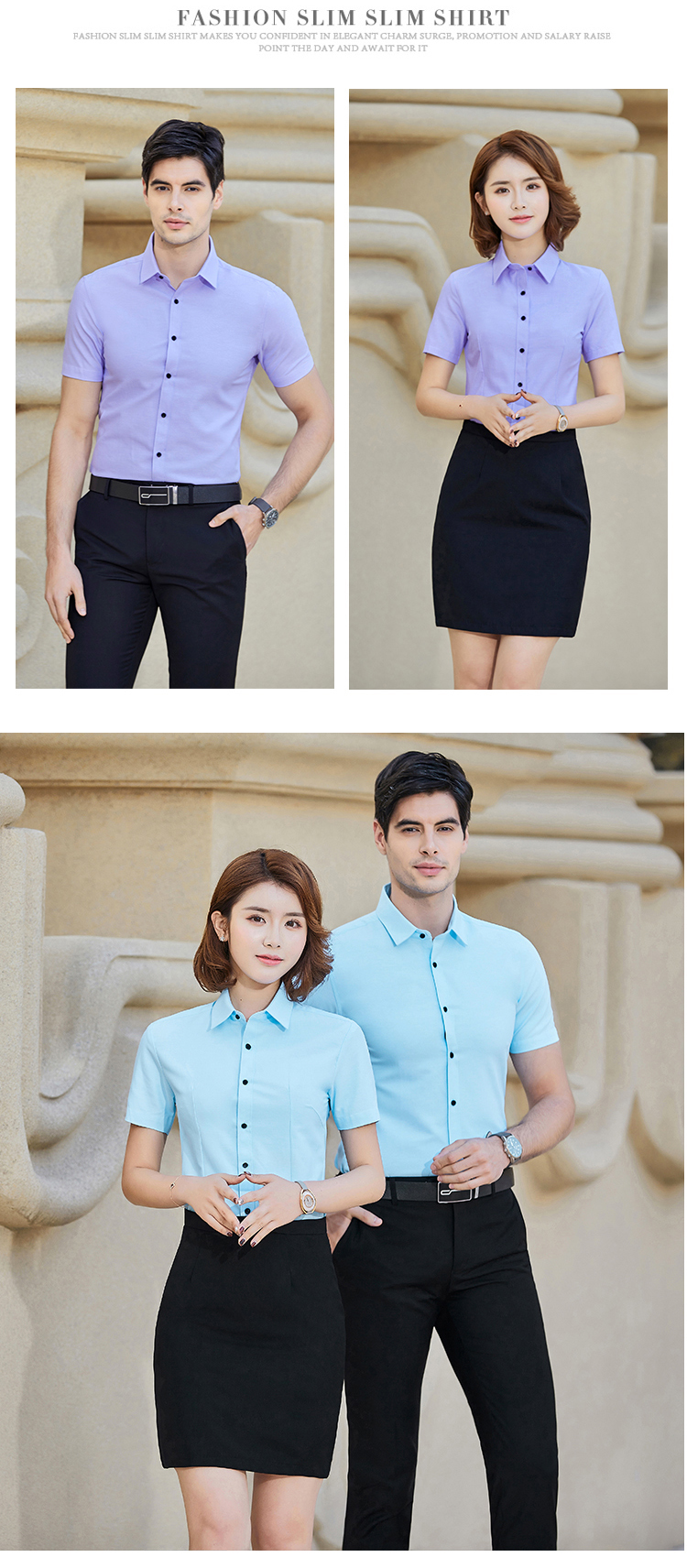 牛津纺短袖衬衫（男+女）(图14)