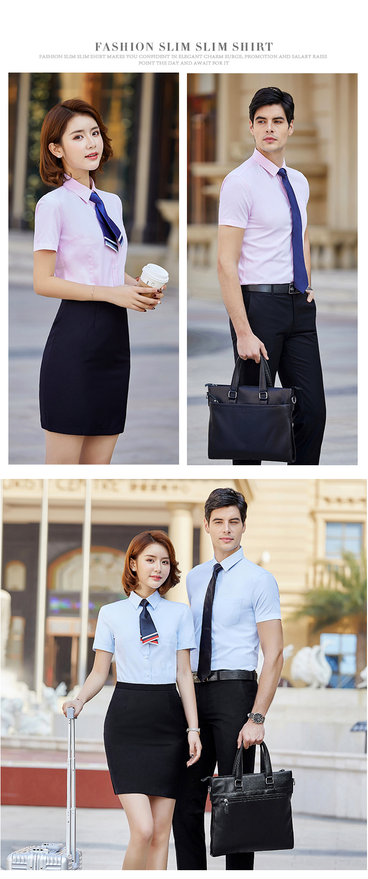 修身通勤细斜纹短袖衬衫（男+女）(图15)