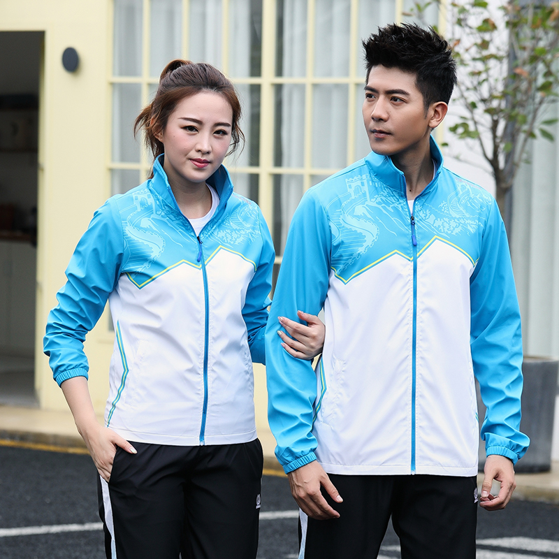 拉链长袖外套风衣