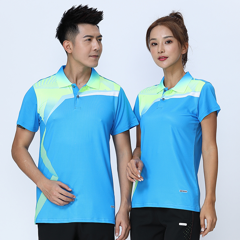 比赛训练羽毛球服上衣