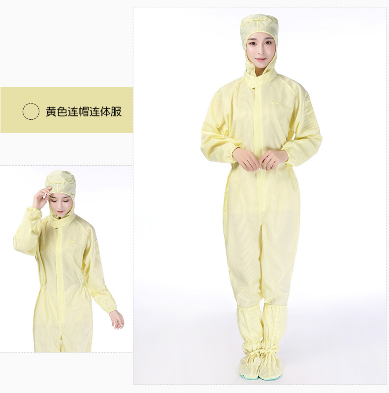 无尘车间防静电服（不含靴）(图11)