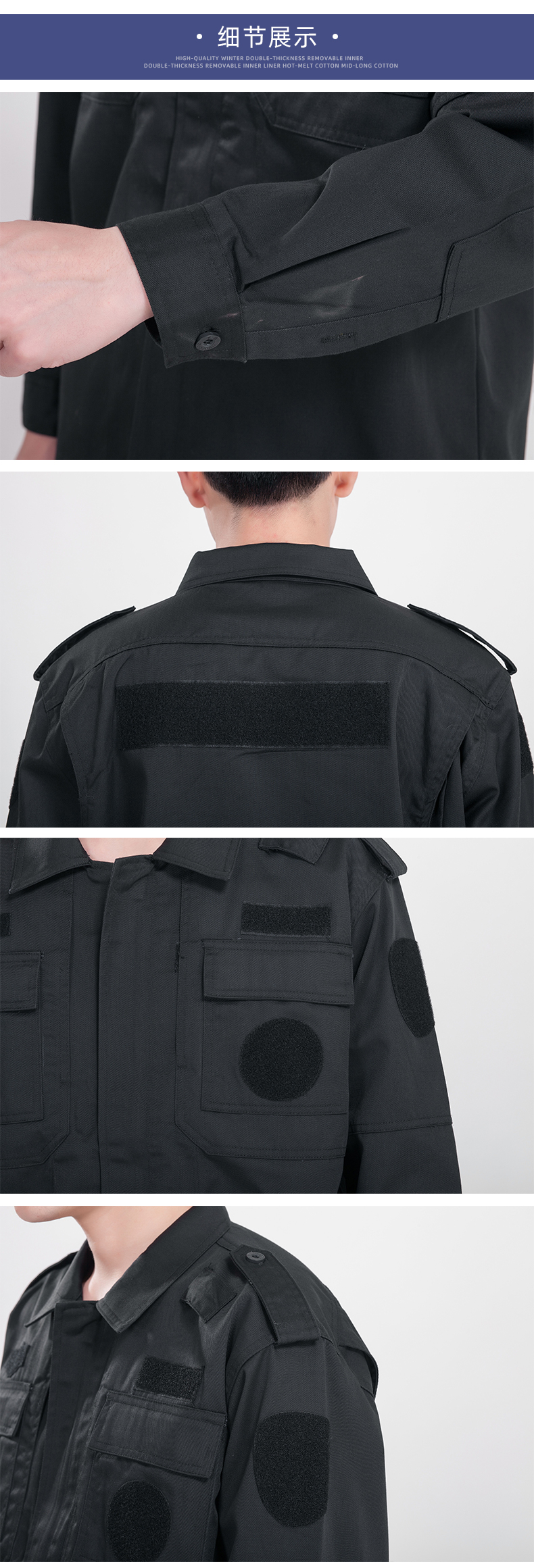 短袖作训特勤服套装(图6)