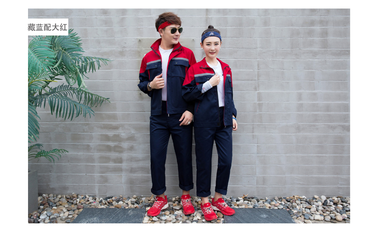 立体兜长袖工装套装(图13)