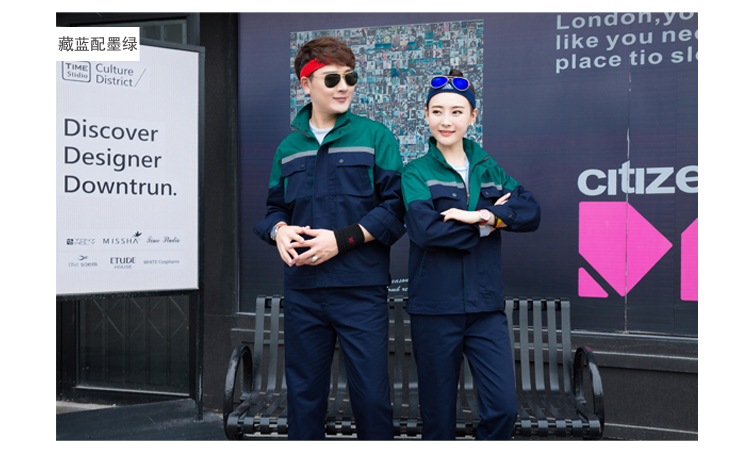 立体兜长袖工装套装(图10)