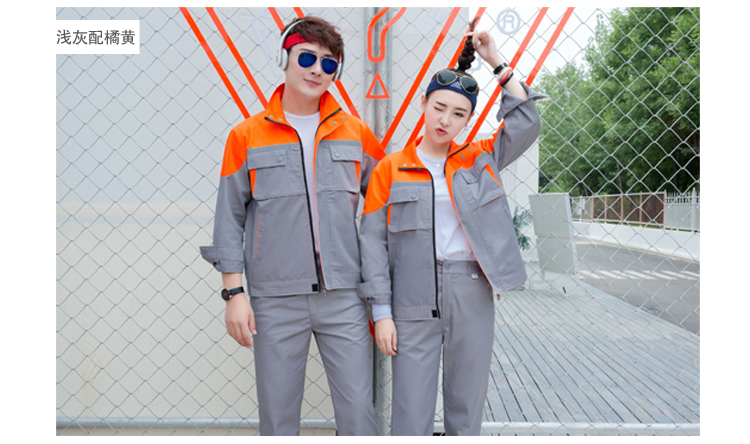 立体兜长袖工装套装(图11)