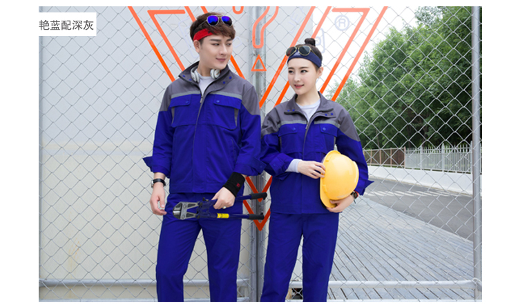 立体兜长袖工装套装(图9)