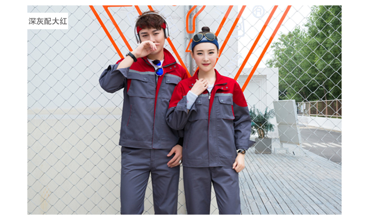 立体兜长袖工装套装(图12)