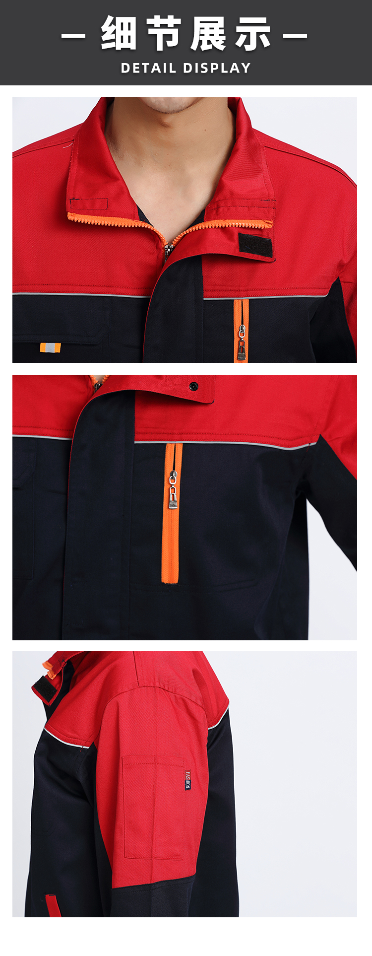 厚纱卡糖果色工装长袖套装(图12)