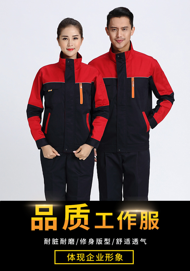 厚纱卡糖果色工装长袖套装(图8)