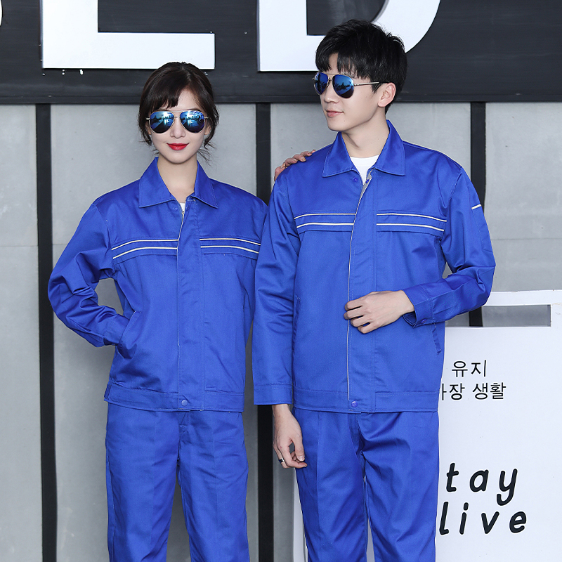 高配长袖工作服套装(图4) 高配长袖工作服套装(图4)