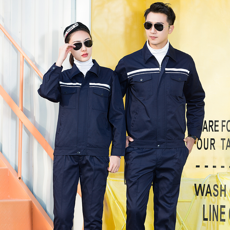 厚纱卡反光条长袖工装套装(图5)