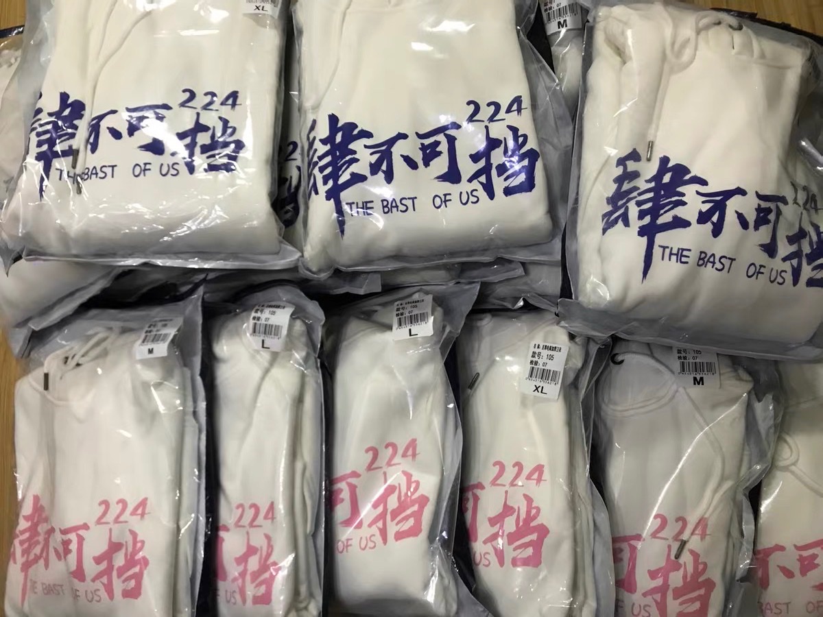 秋冬季公司团体服装定制什么衣服穿(图4)