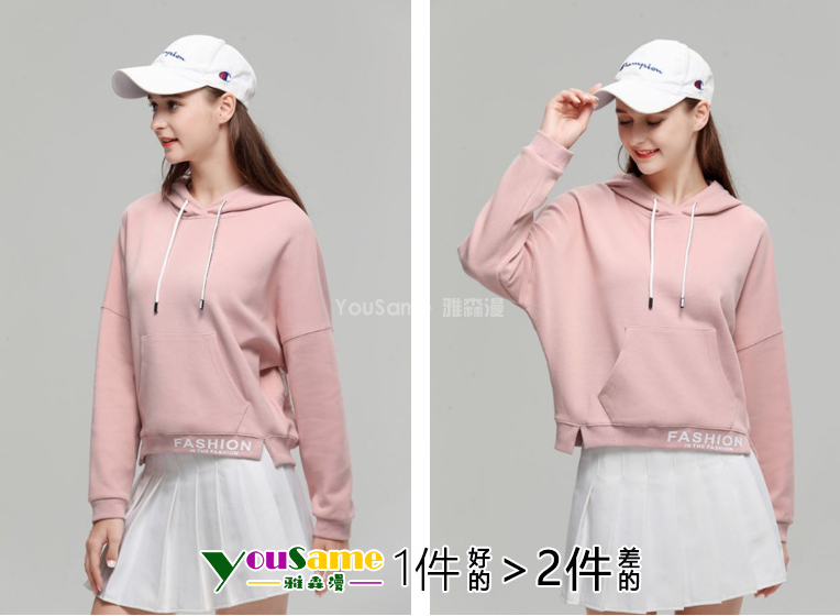 哪个牌子接受卫衣定制?定制卫衣选什么品牌呢(图2) image.png