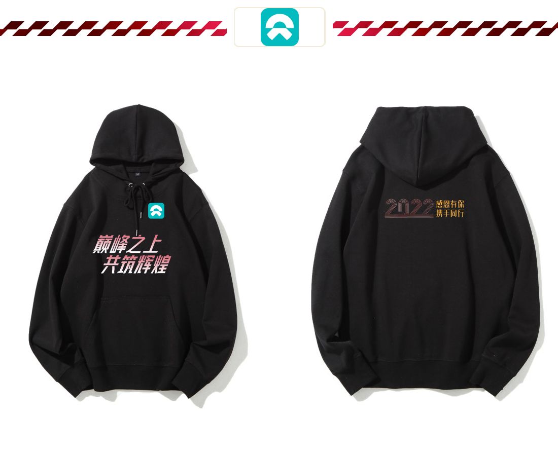 2022年会服装设计