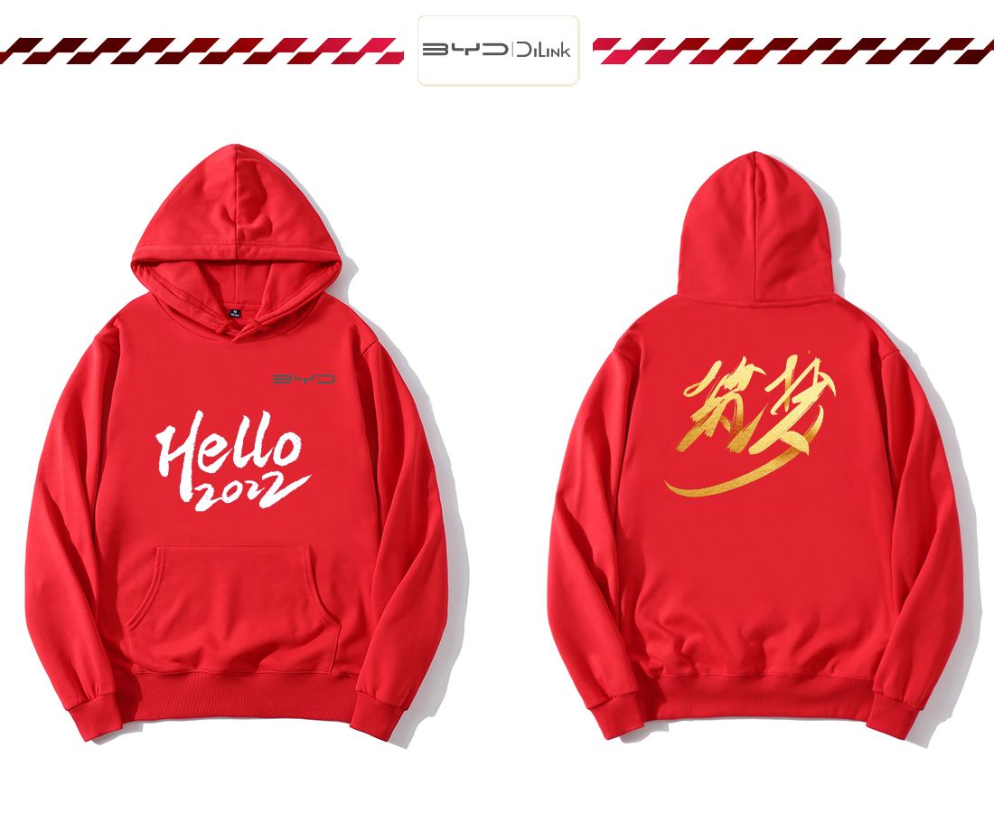 年会衣服定制文字