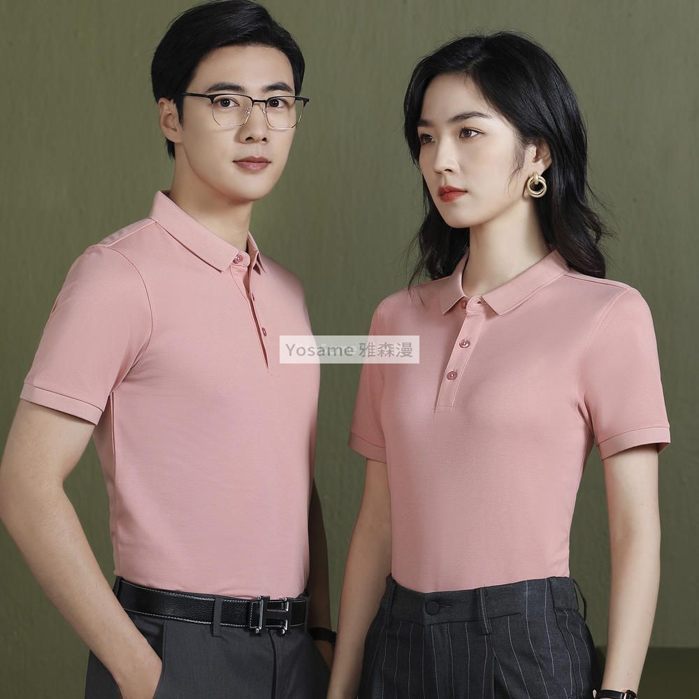 直播专供Polo衫(图15)