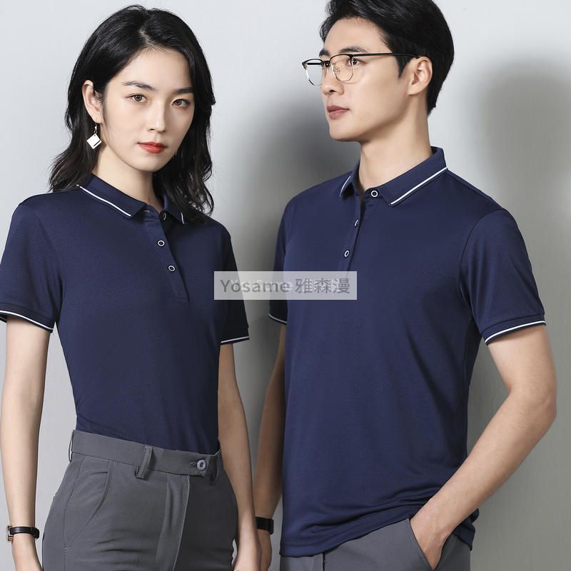 工装polo衫定制
