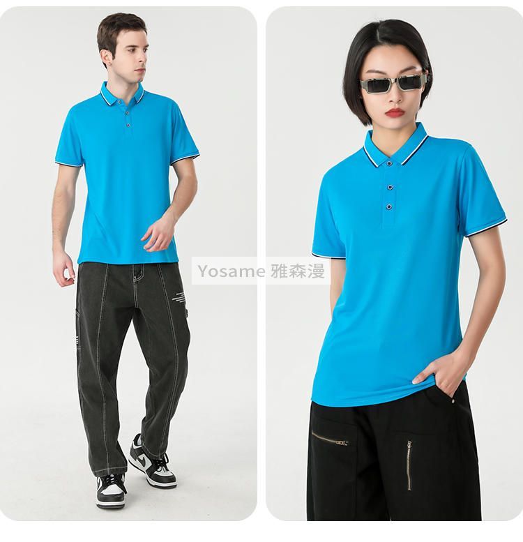 polo衫(图7)