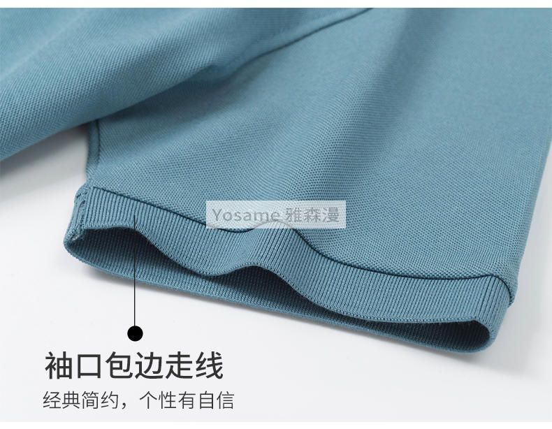企业工作服Polo衫(图3)