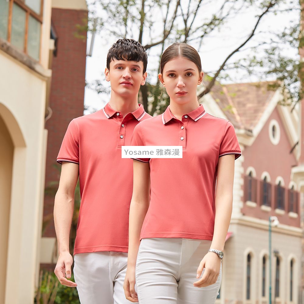 夏季短袖工作服