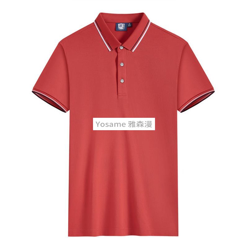 夏季短袖工作服