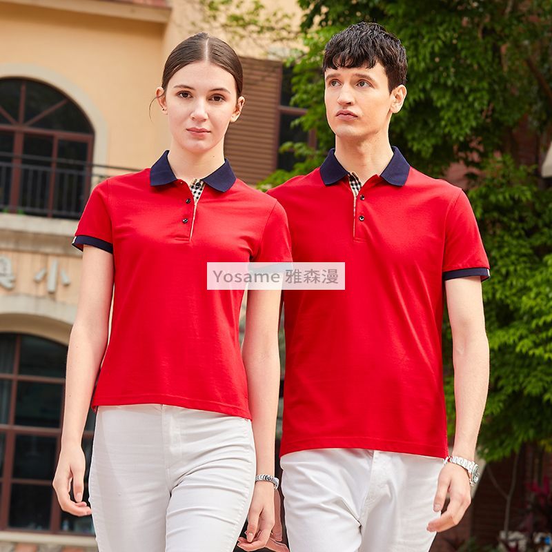 高端Polo衫团体服