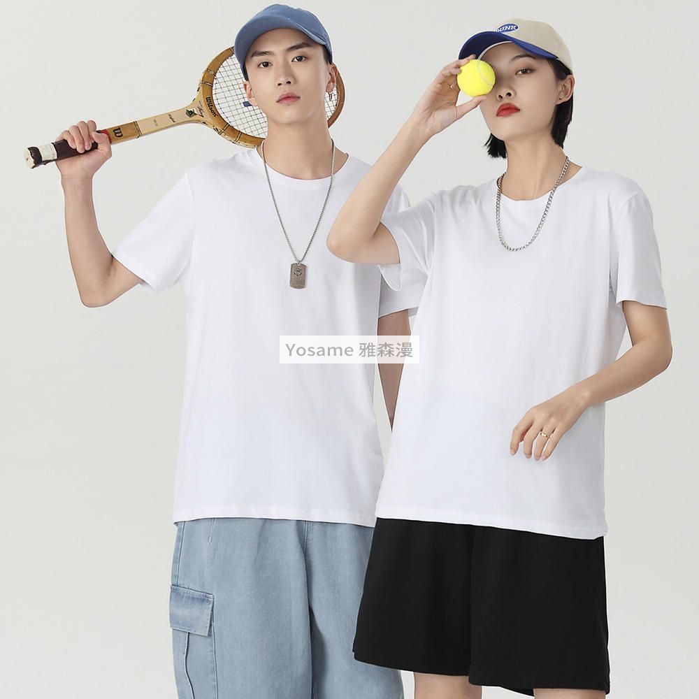 重磅基础T恤(图6)