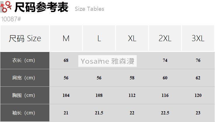 重磅落肩T恤(图1)