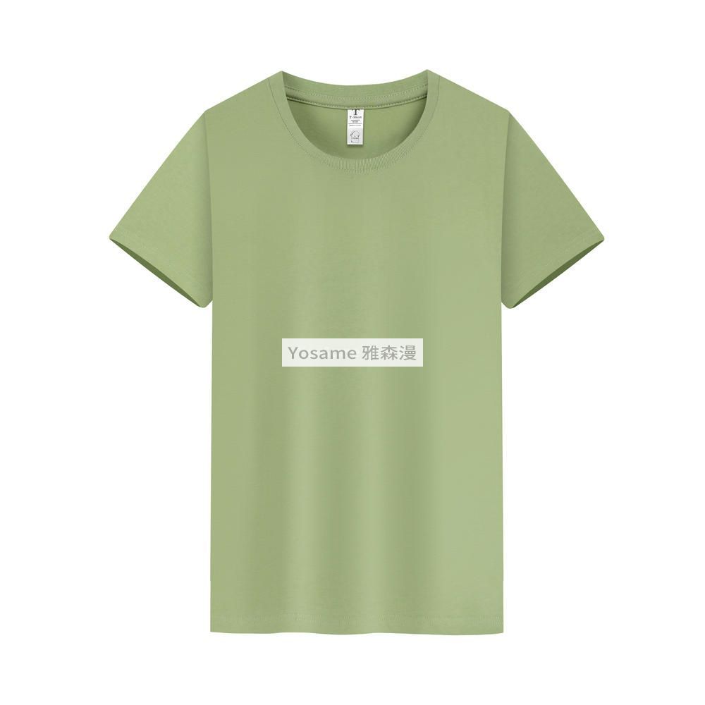 团队文化衫,团队文化衫定制,团队文化衫定做,团队文化衫厂家