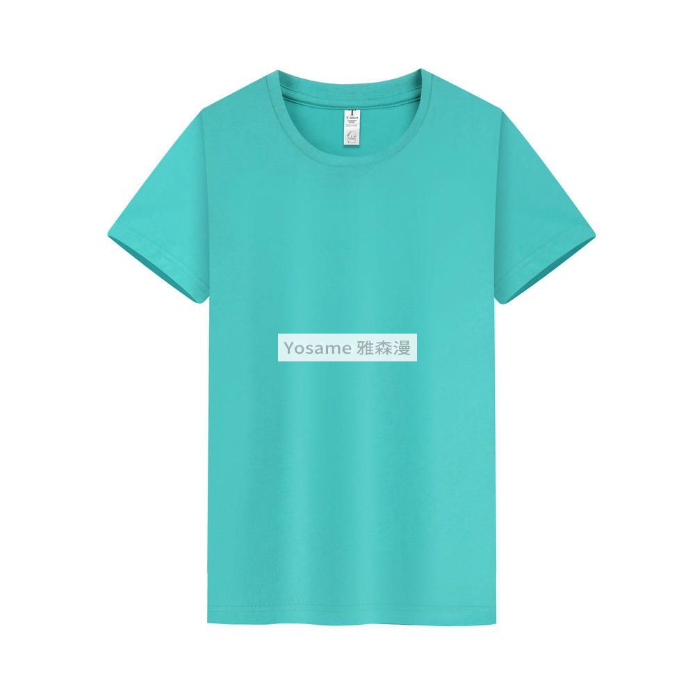 团队文化衫,团队文化衫定制,团队文化衫定做,团队文化衫厂家