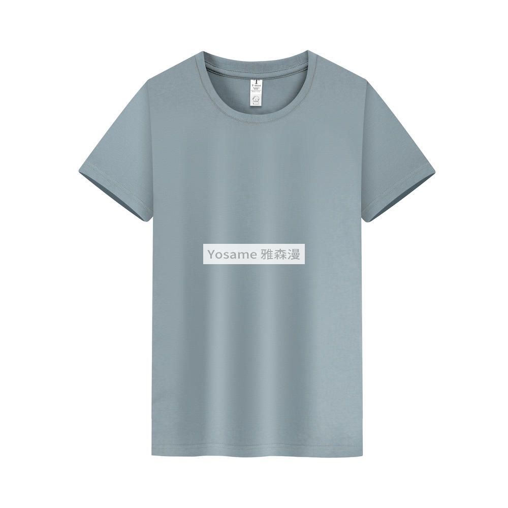 团队文化衫,团队文化衫定制,团队文化衫定做,团队文化衫厂家