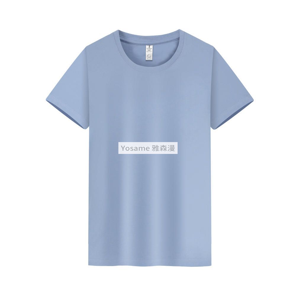 团队文化衫,团队文化衫定制,团队文化衫定做,团队文化衫厂家