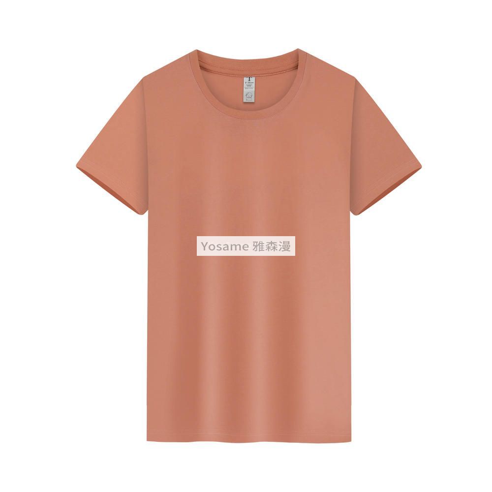 团队文化衫,团队文化衫定制,团队文化衫定做,团队文化衫厂家