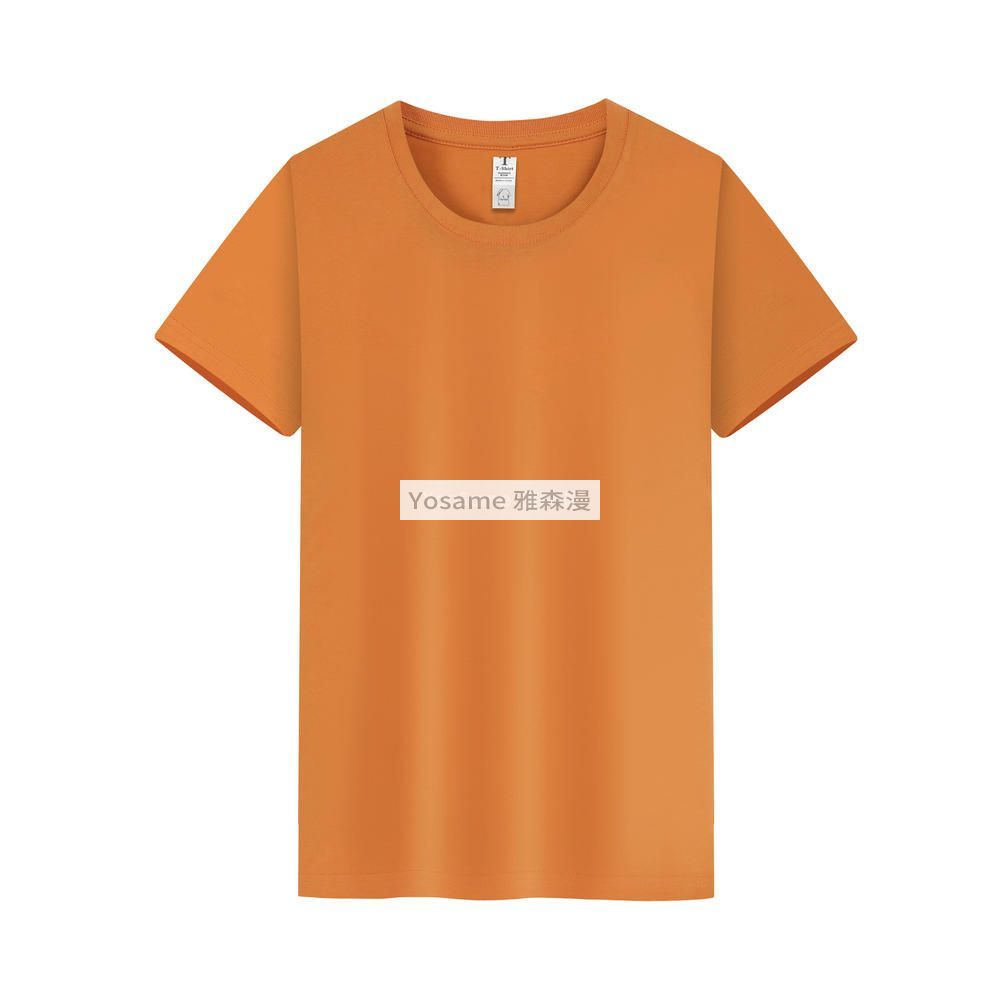 团队文化衫,团队文化衫定制,团队文化衫定做,团队文化衫厂家