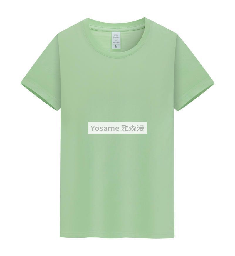 团队文化衫,团队文化衫定制,团队文化衫定做,团队文化衫厂家