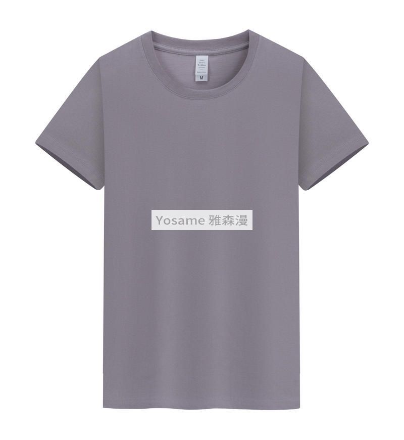 团队文化衫,团队文化衫定制,团队文化衫定做,团队文化衫厂家