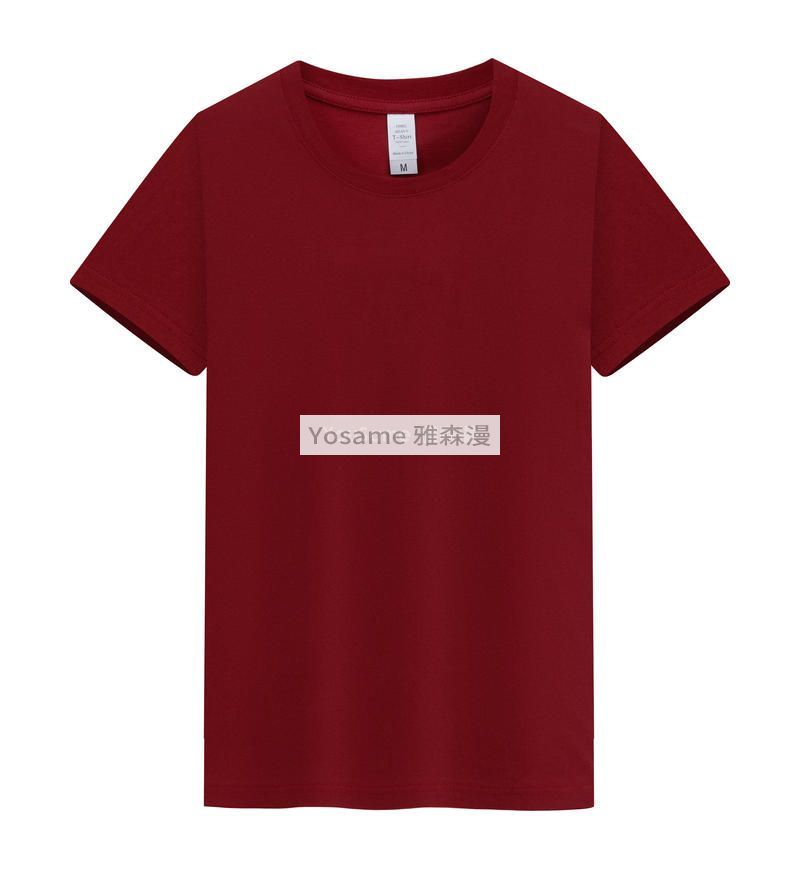 团队文化衫,团队文化衫定制,团队文化衫定做,团队文化衫厂家