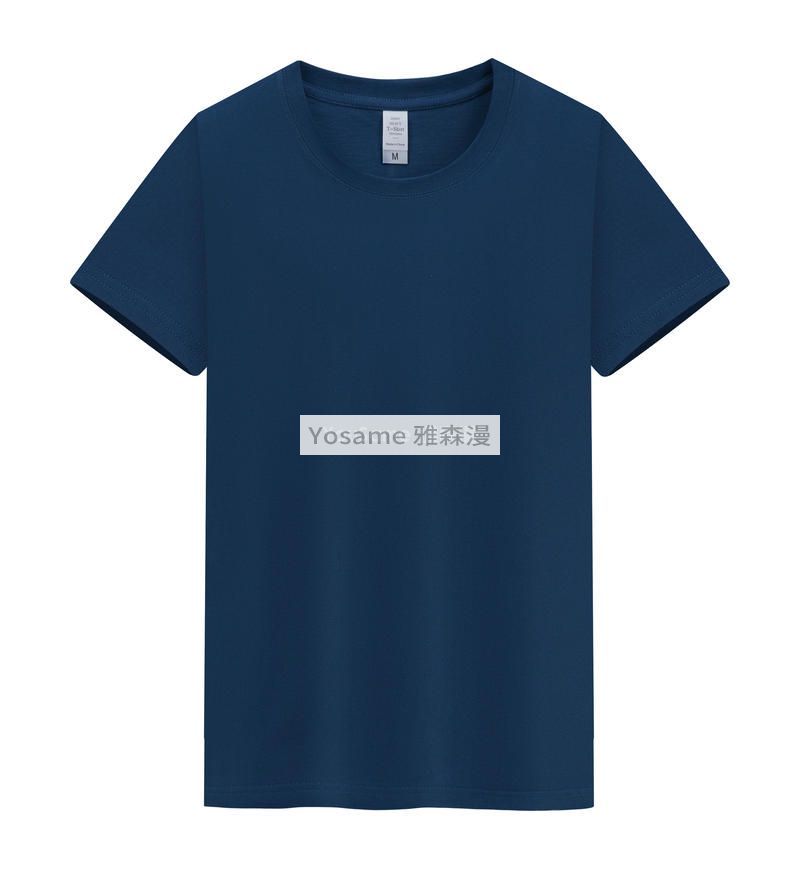 团队文化衫,团队文化衫定制,团队文化衫定做,团队文化衫厂家