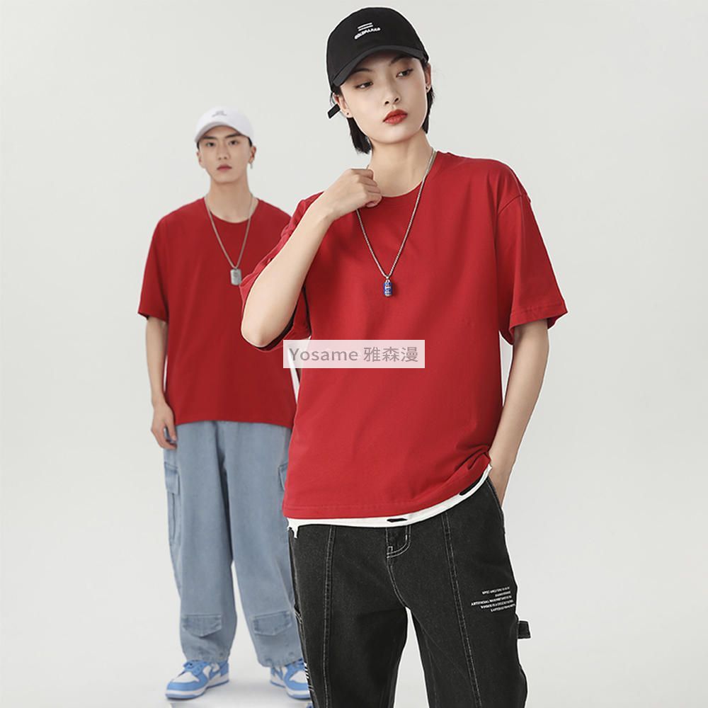 落肩圆领T恤(图2)